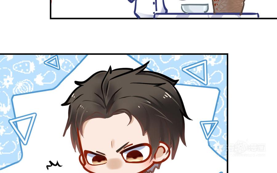 制服下的先生韩漫全集-【一周年福利！】第53话 大赛无删减无遮挡章节图片 