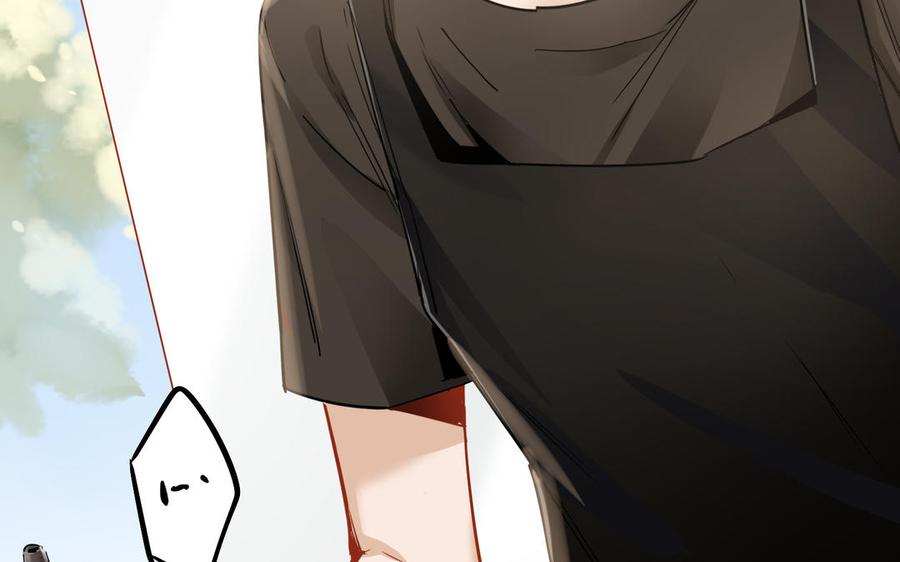 制服下的先生韩漫全集-【一周年福利！】第53话 大赛无删减无遮挡章节图片 