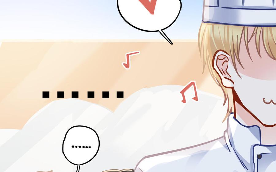 制服下的先生韩漫全集-【一周年福利！】第53话 大赛无删减无遮挡章节图片 