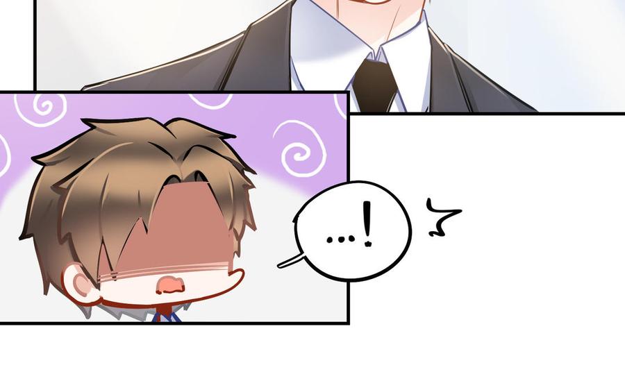 制服下的先生韩漫全集-【一周年福利！】第53话 大赛无删减无遮挡章节图片 
