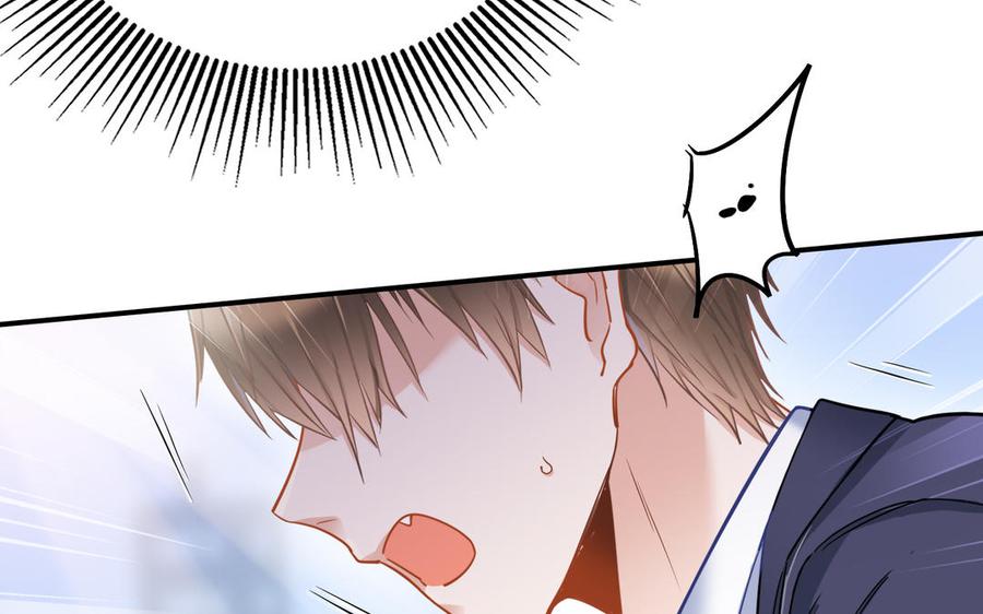 制服下的先生韩漫全集-第54话 你的男友是个天才无删减无遮挡章节图片 