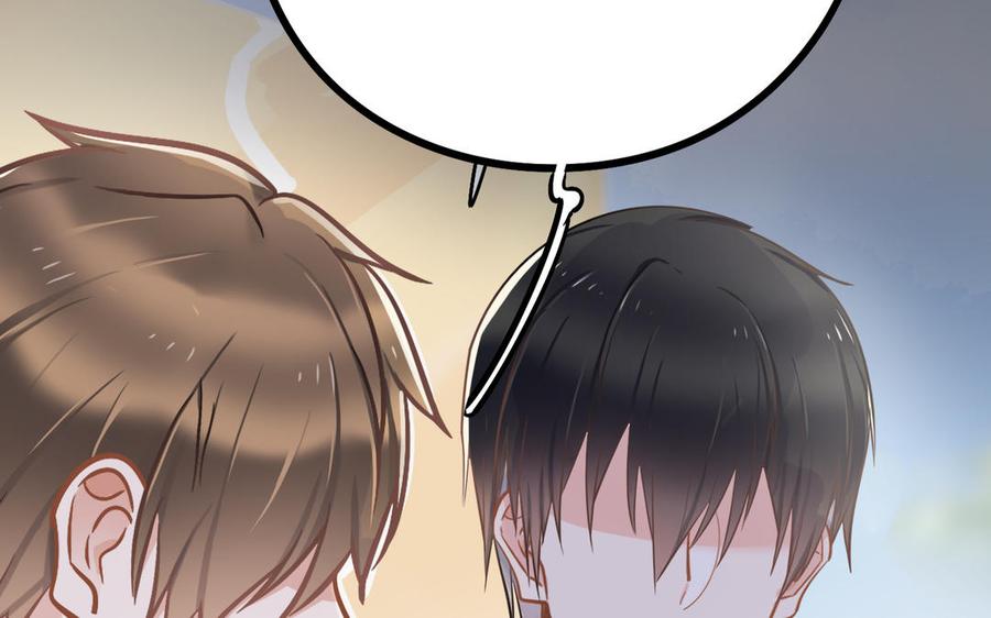 制服下的先生韩漫全集-第54话 你的男友是个天才无删减无遮挡章节图片 