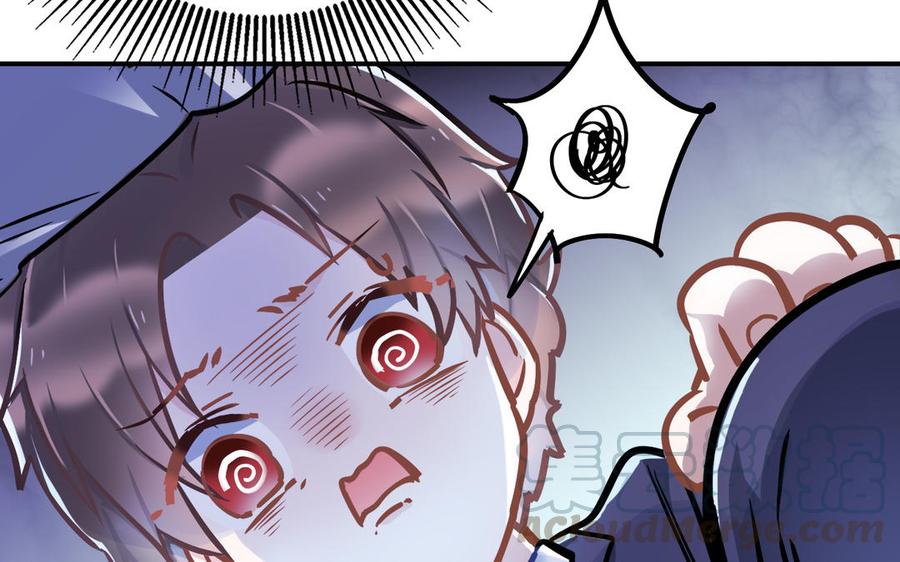 制服下的先生韩漫全集-第54话 你的男友是个天才无删减无遮挡章节图片 