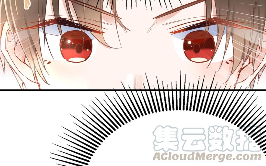制服下的先生韩漫全集-第54话 你的男友是个天才无删减无遮挡章节图片 