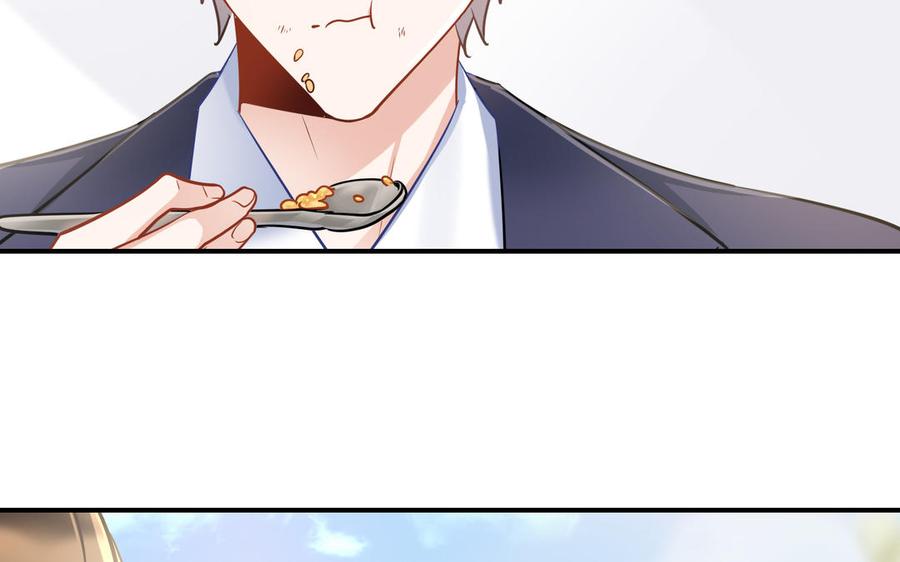 制服下的先生韩漫全集-第54话 你的男友是个天才无删减无遮挡章节图片 