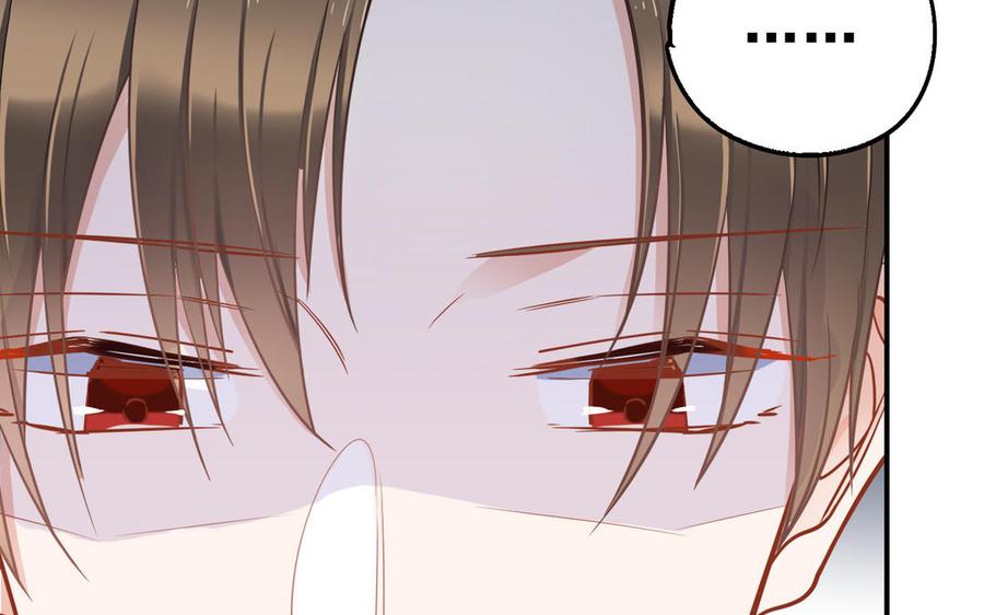制服下的先生韩漫全集-第54话 你的男友是个天才无删减无遮挡章节图片 