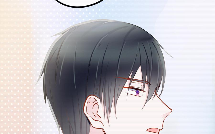 制服下的先生韩漫全集-第54话 你的男友是个天才无删减无遮挡章节图片 