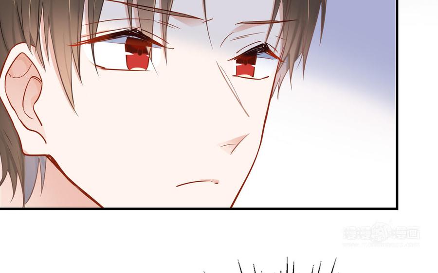 制服下的先生韩漫全集-第54话 你的男友是个天才无删减无遮挡章节图片 
