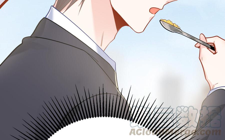 制服下的先生韩漫全集-第54话 你的男友是个天才无删减无遮挡章节图片 