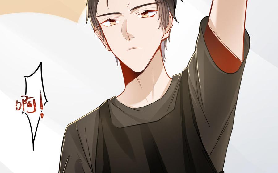 制服下的先生韩漫全集-第54话 你的男友是个天才无删减无遮挡章节图片 