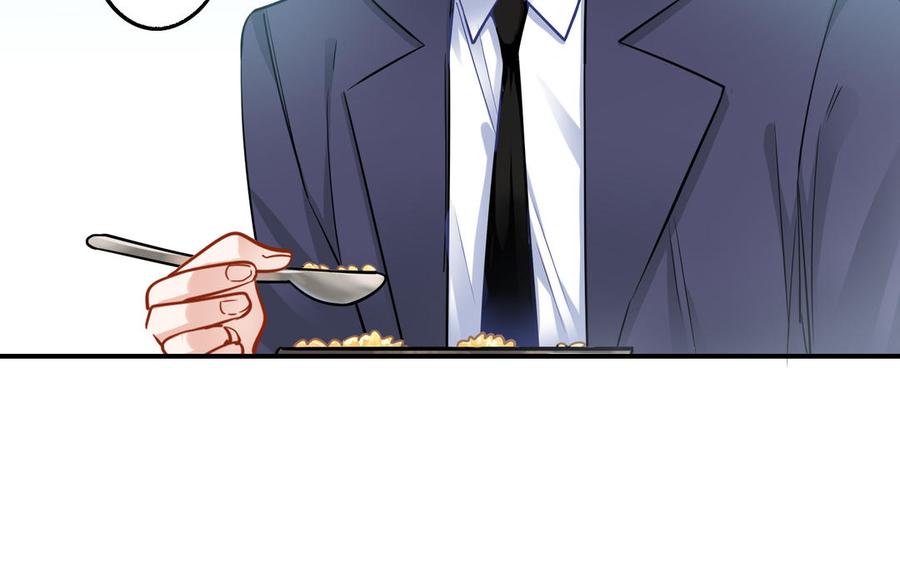 制服下的先生韩漫全集-第54话 你的男友是个天才无删减无遮挡章节图片 