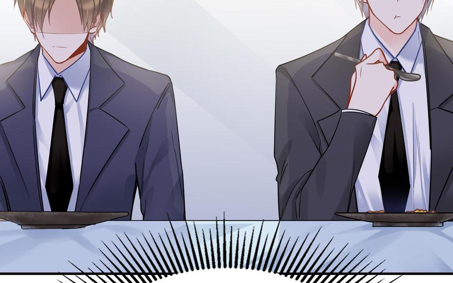 制服下的先生韩漫全集-第54话 你的男友是个天才无删减无遮挡章节图片 