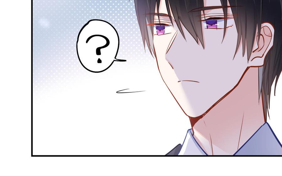 制服下的先生韩漫全集-第54话 你的男友是个天才无删减无遮挡章节图片 