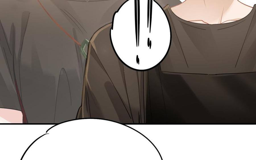 制服下的先生韩漫全集-第55话 家的味道无删减无遮挡章节图片 