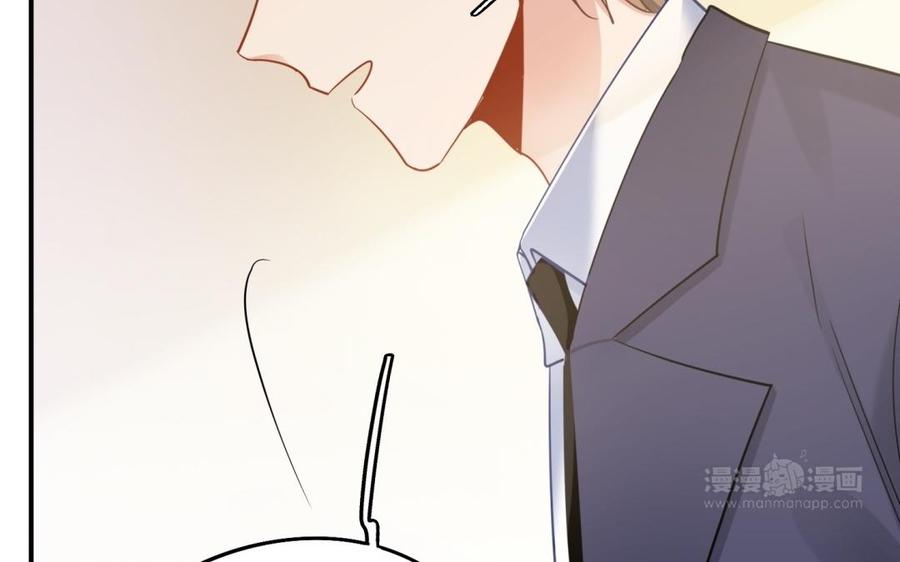 制服下的先生韩漫全集-第55话 家的味道无删减无遮挡章节图片 