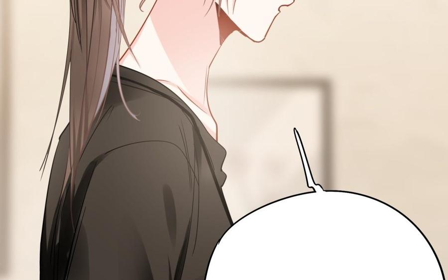 制服下的先生韩漫全集-第55话 家的味道无删减无遮挡章节图片 