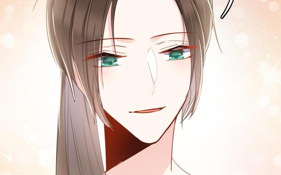 制服下的先生韩漫全集-第55话 家的味道无删减无遮挡章节图片 