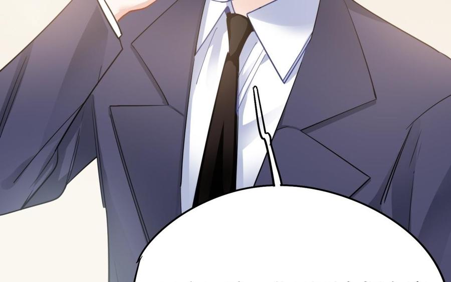 制服下的先生韩漫全集-第55话 家的味道无删减无遮挡章节图片 