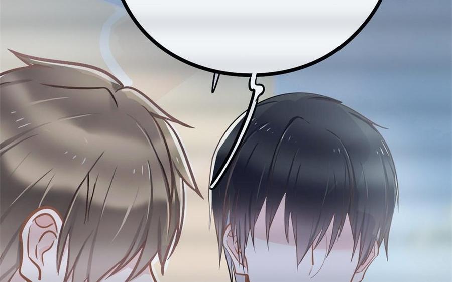 制服下的先生韩漫全集-第56话 想吃牛肉无删减无遮挡章节图片 