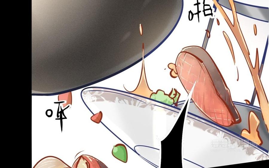 制服下的先生韩漫全集-第57话 好吃到爆衣无删减无遮挡章节图片 