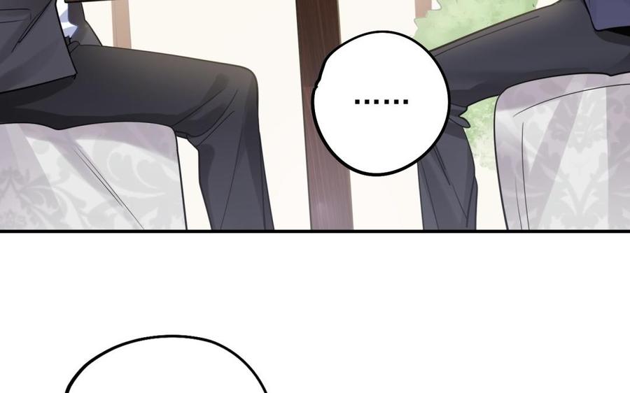 制服下的先生韩漫全集-第57话 好吃到爆衣无删减无遮挡章节图片 