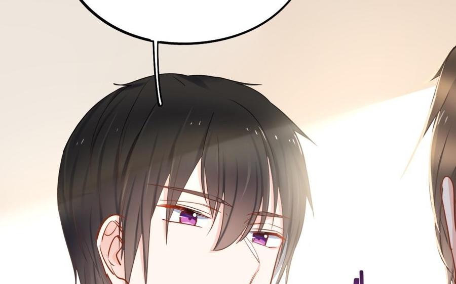 制服下的先生韩漫全集-第57话 好吃到爆衣无删减无遮挡章节图片 