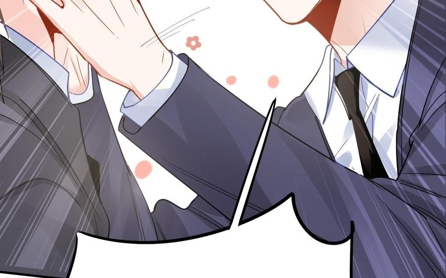 制服下的先生韩漫全集-第57话 好吃到爆衣无删减无遮挡章节图片 