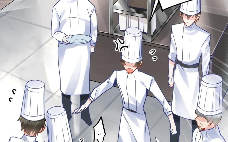 制服下的先生韩漫全集-第57话 好吃到爆衣无删减无遮挡章节图片 