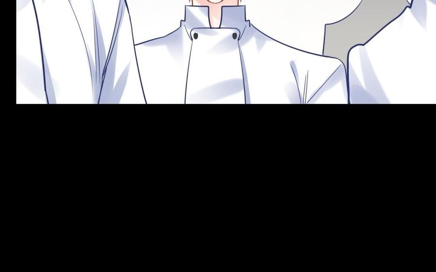 制服下的先生韩漫全集-第57话 好吃到爆衣无删减无遮挡章节图片 