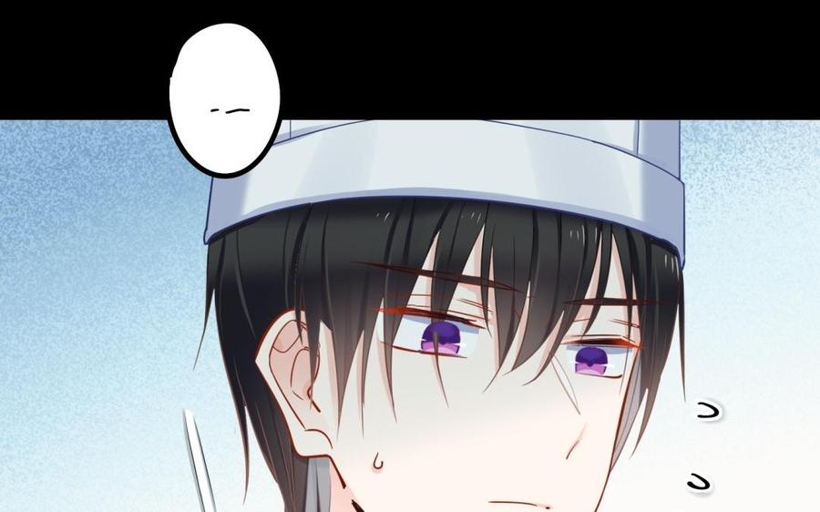 制服下的先生韩漫全集-第57话 好吃到爆衣无删减无遮挡章节图片 