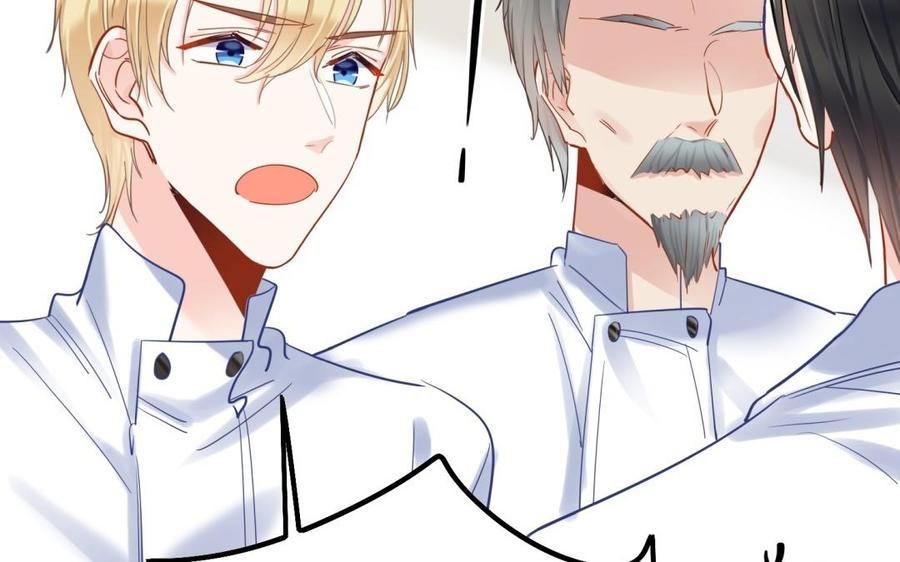 制服下的先生韩漫全集-第57话 好吃到爆衣无删减无遮挡章节图片 