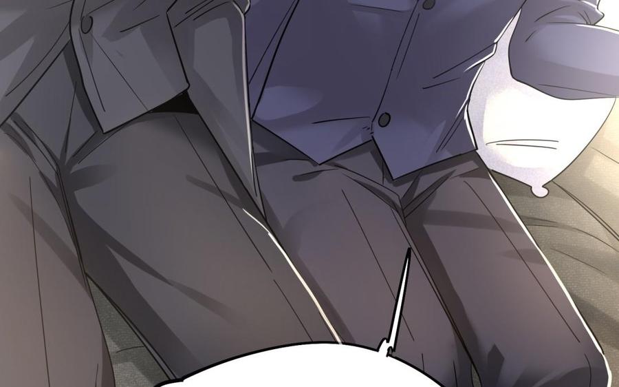制服下的先生韩漫全集-第60话 教你撩妹无删减无遮挡章节图片 