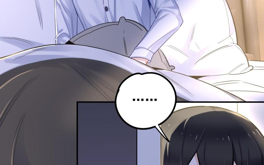 制服下的先生韩漫全集-第62话 克服接触第一步无删减无遮挡章节图片 