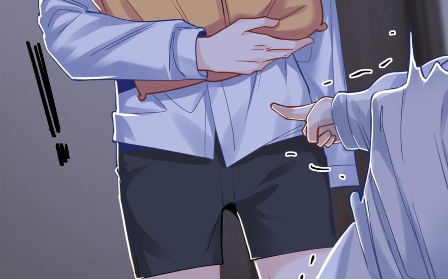 制服下的先生韩漫全集-第62话 克服接触第一步无删减无遮挡章节图片 