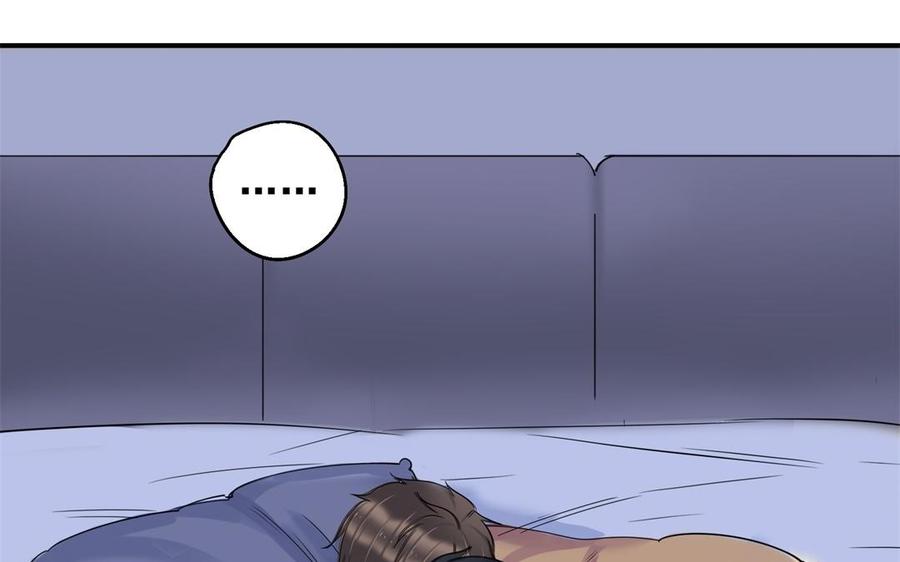 制服下的先生韩漫全集-第63话 强制抱抱无删减无遮挡章节图片 