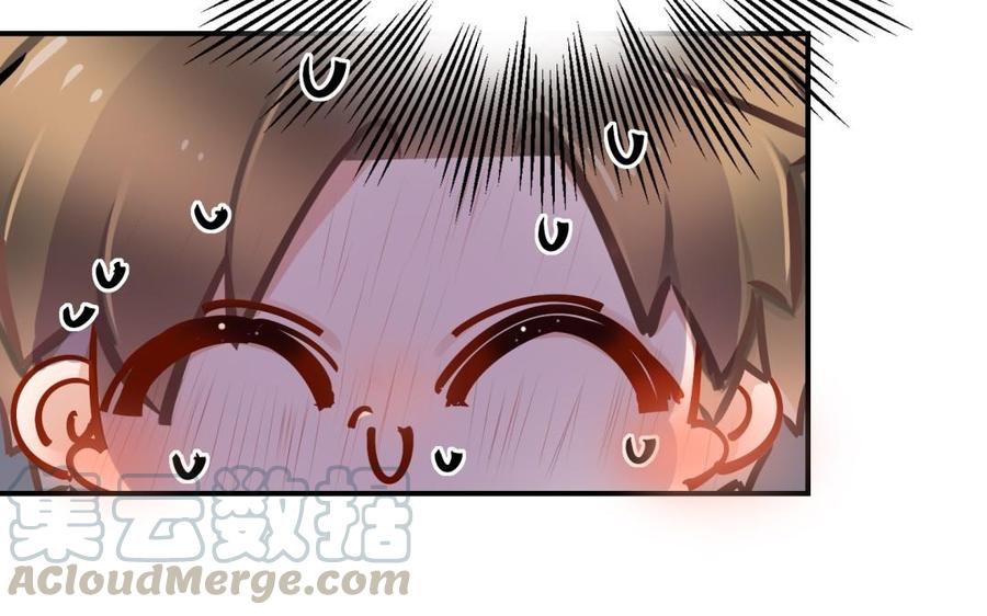 制服下的先生韩漫全集-第63话 强制抱抱无删减无遮挡章节图片 
