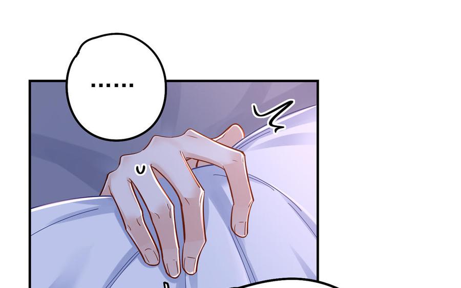 制服下的先生韩漫全集-第63话 强制抱抱无删减无遮挡章节图片 