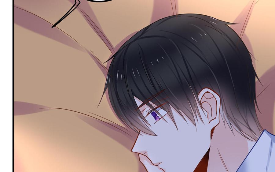 制服下的先生韩漫全集-第63话 强制抱抱无删减无遮挡章节图片 