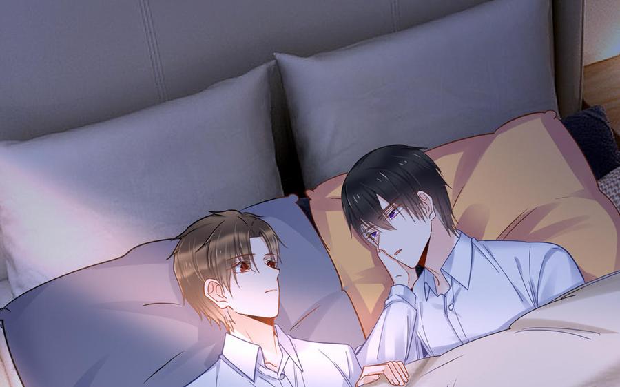 制服下的先生韩漫全集-第63话 强制抱抱无删减无遮挡章节图片 