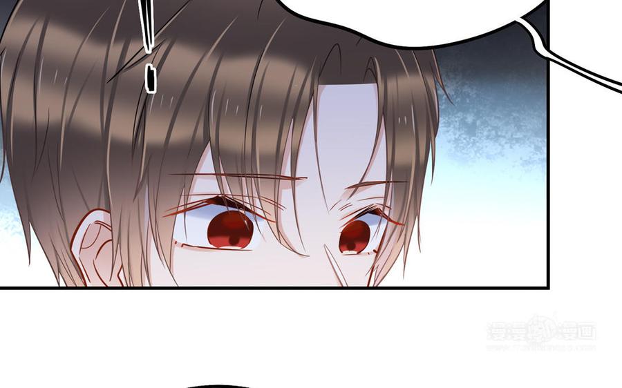 制服下的先生韩漫全集-第63话 强制抱抱无删减无遮挡章节图片 