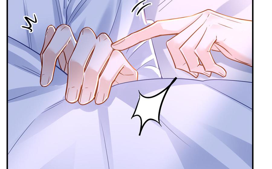 制服下的先生韩漫全集-第63话 强制抱抱无删减无遮挡章节图片 