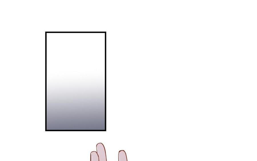 制服下的先生韩漫全集-第63话 强制抱抱无删减无遮挡章节图片 
