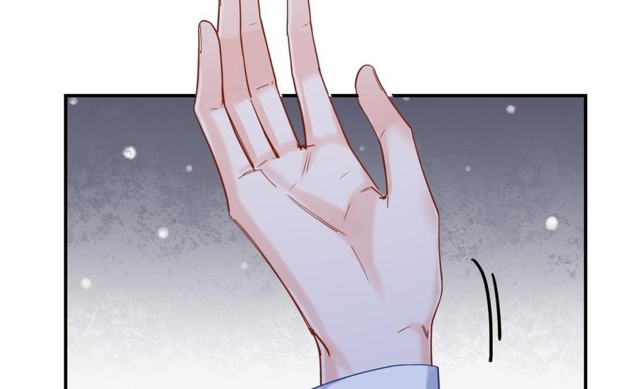 制服下的先生韩漫全集-第63话 强制抱抱无删减无遮挡章节图片 