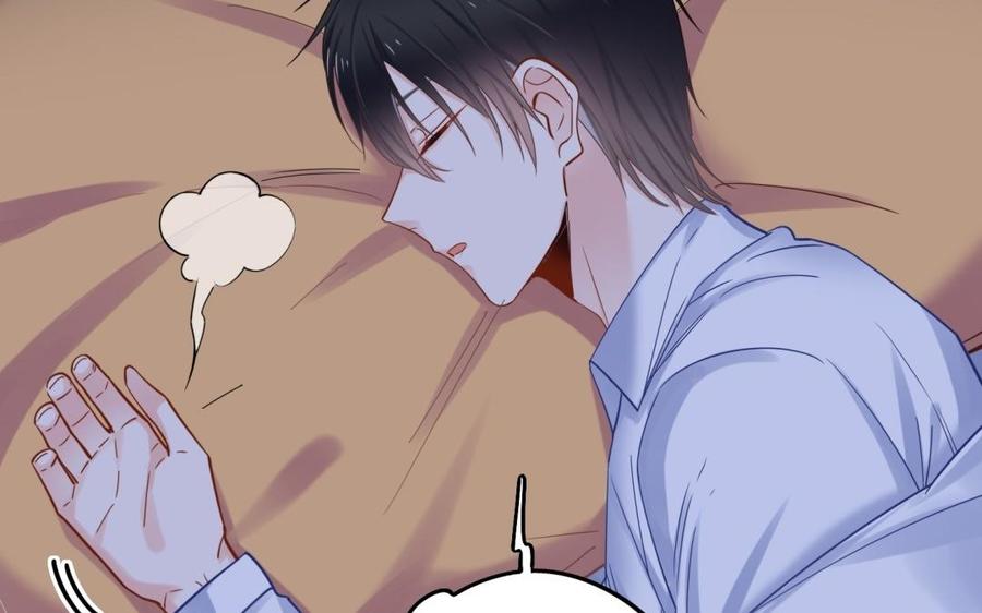 制服下的先生韩漫全集-第63话 强制抱抱无删减无遮挡章节图片 