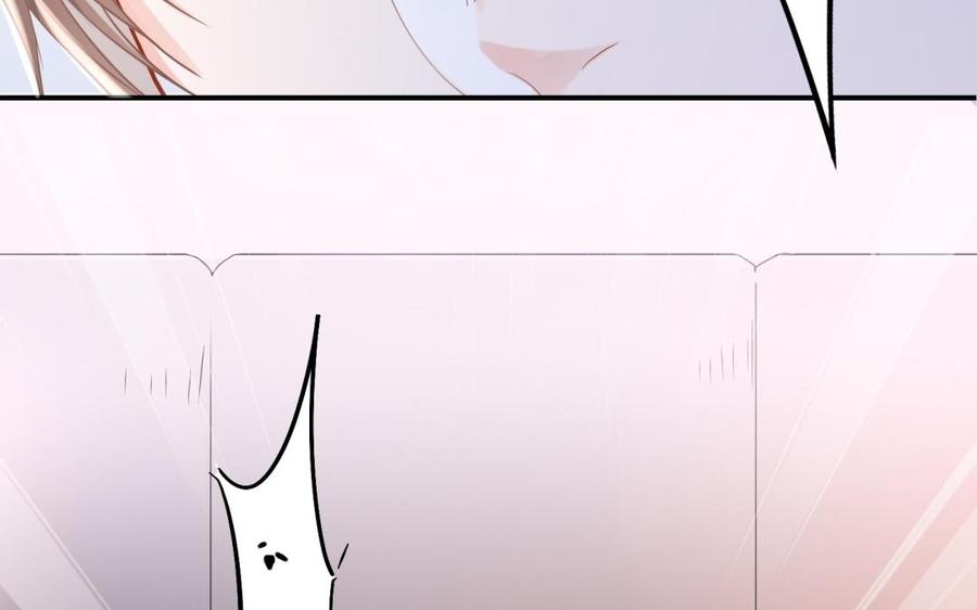 制服下的先生韩漫全集-第63话 强制抱抱无删减无遮挡章节图片 