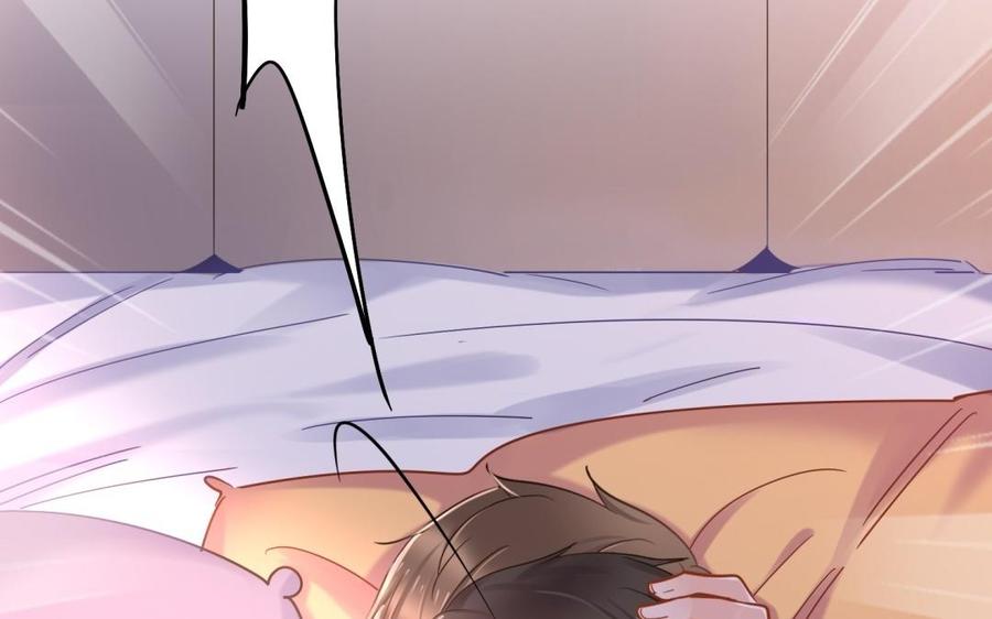 制服下的先生韩漫全集-第63话 强制抱抱无删减无遮挡章节图片 
