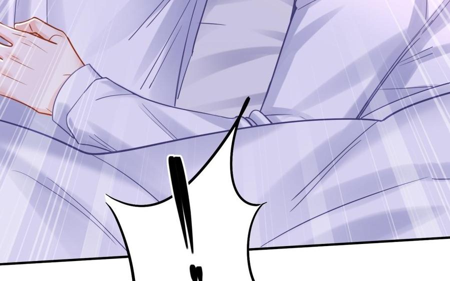 制服下的先生韩漫全集-第63话 强制抱抱无删减无遮挡章节图片 