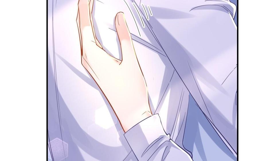 制服下的先生韩漫全集-第63话 强制抱抱无删减无遮挡章节图片 