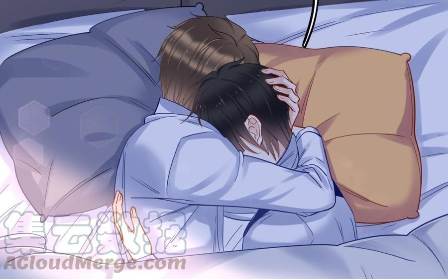 制服下的先生韩漫全集-第63话 强制抱抱无删减无遮挡章节图片 
