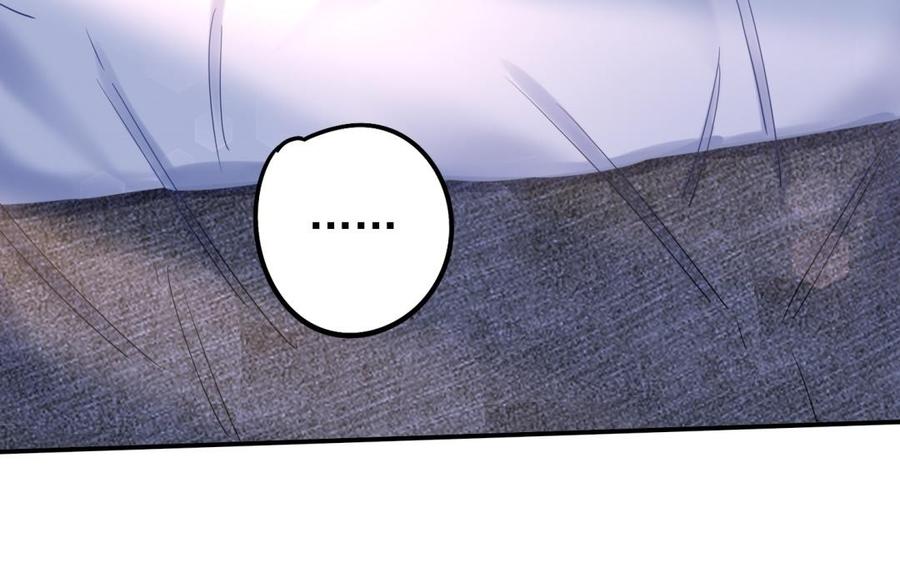 制服下的先生韩漫全集-第63话 强制抱抱无删减无遮挡章节图片 